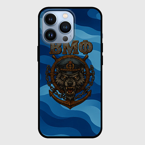 Чехол iPhone 13 Pro ВМФ агрессивный русский волк / 3D-Черный – фото 1