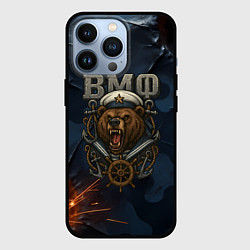Чехол для iPhone 13 Pro ВМФ агрессивный медведь, цвет: 3D-черный