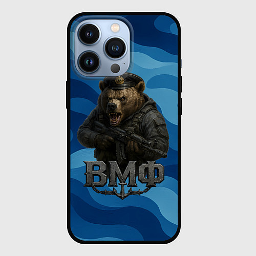 Чехол iPhone 13 Pro ВМФ медведь / 3D-Черный – фото 1