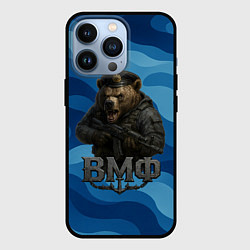 Чехол iPhone 13 Pro ВМФ медведь
