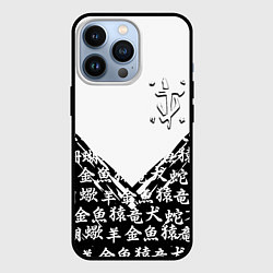 Чехол для iPhone 13 Pro Doom японские символы, цвет: 3D-черный