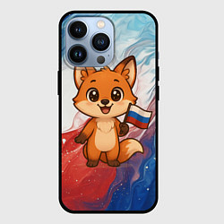 Чехол для iPhone 13 Pro Лисенок с флагом России, цвет: 3D-черный