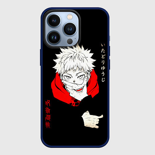 Чехол iPhone 13 Pro Магическая битва Итадори двуликий / 3D-Тёмно-синий – фото 1