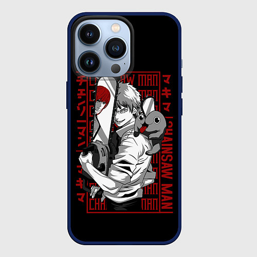 Чехол iPhone 13 Pro Человек бензопила и Почита / 3D-Тёмно-синий – фото 1