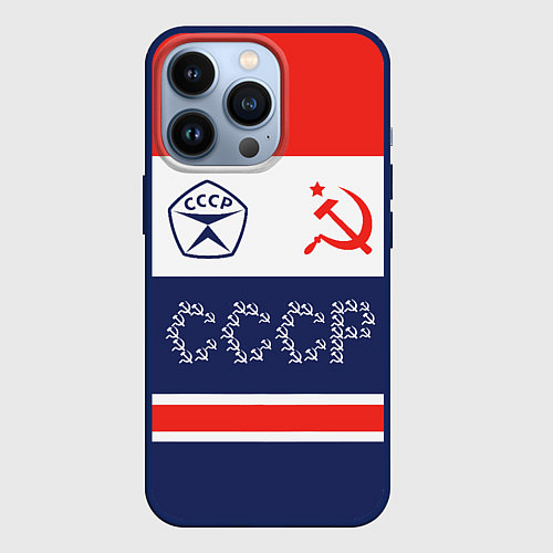 Чехол iPhone 13 Pro Советский союз - СССР / 3D-Тёмно-синий – фото 1