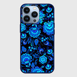Чехол для iPhone 13 Pro Традиционный русский гжельский узор, цвет: 3D-тёмно-синий