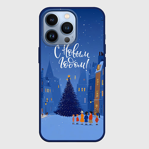 Чехол iPhone 13 Pro С новым год - праздничный дворик / 3D-Тёмно-синий – фото 1