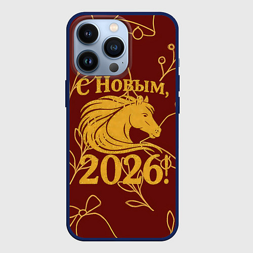 Чехол iPhone 13 Pro С новым 2026 годом / 3D-Тёмно-синий – фото 1
