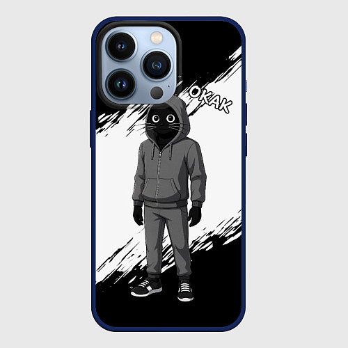 Чехол iPhone 13 Pro Окак - кот мем / 3D-Тёмно-синий – фото 1