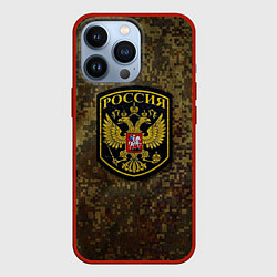 Чехол для iPhone 13 Pro Камуфляж: Россия, цвет: 3D-красный