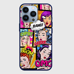 Чехол для iPhone 13 Pro POP ART, цвет: 3D-тёмно-синий