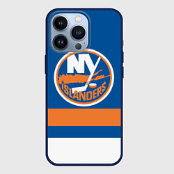 Чехол для iPhone 13 Pro New York Islanders, цвет: 3D-тёмно-синий
