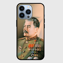 Чехол iPhone 13 Pro Иосиф Сталин