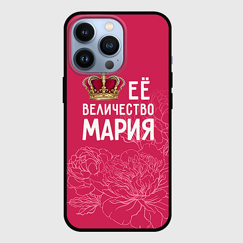 Чехол iPhone 13 Pro Её величество Мария / 3D-Черный – фото 1