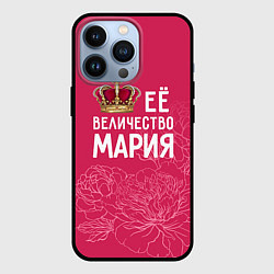 Чехол для iPhone 13 Pro Её величество Мария, цвет: 3D-черный