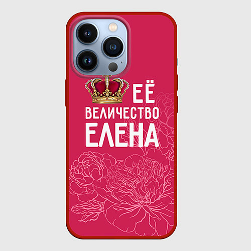 Чехол iPhone 13 Pro Её величество Елена / 3D-Красный – фото 1