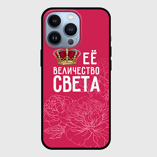 Чехол iPhone 13 Pro Её величество Света / 3D-Черный – фото 1