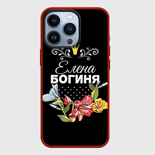 Чехол iPhone 13 Pro Богиня Елена / 3D-Красный – фото 1