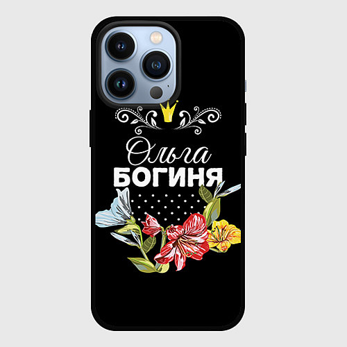 Чехол iPhone 13 Pro Богиня Ольга / 3D-Черный – фото 1