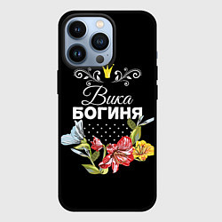 Чехол iPhone 13 Pro Богиня Вика