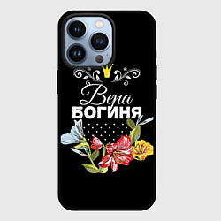 Чехол iPhone 13 Pro Богиня Вера