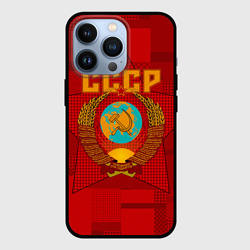 Чехол iPhone 13 Pro СССР / 3D-Черный – фото 1