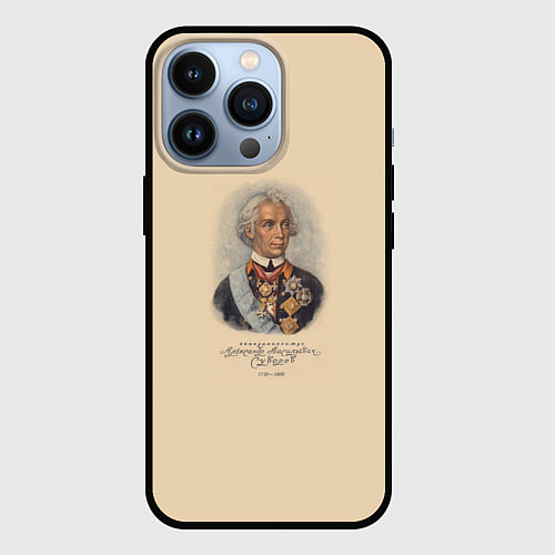 Чехол iPhone 13 Pro Александр Суворов 1730-1800 / 3D-Черный – фото 1