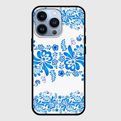 Чехол для iPhone 13 Pro Гжель, цвет: 3D-черный