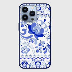 Чехол для iPhone 13 Pro Гжель 2, цвет: 3D-тёмно-синий