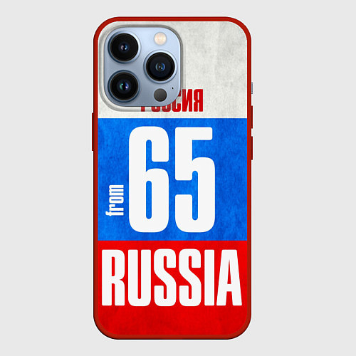 Чехол iPhone 13 Pro Russia: from 65 / 3D-Красный – фото 1