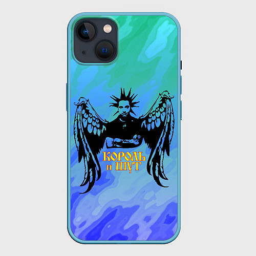 Чехол iPhone 14 Plus Король и Шут / 3D-Голубой – фото 1