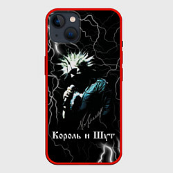 Чехол для iPhone 14 Plus Король и Шут: молния, цвет: 3D-красный