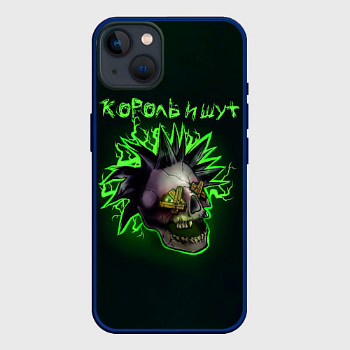 Чехол iPhone 14 Plus Король и Шут ГОРШОК / 3D-Тёмно-синий – фото 1
