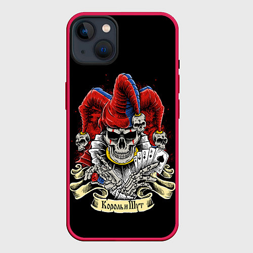 Чехол iPhone 14 Plus КиШ ЧЕРЕП В КОЛПАКЕ / 3D-Малиновый – фото 1