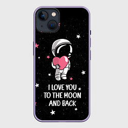 Чехол для iPhone 14 Plus I LOVE YOU TO THE MOON AND BACK КОСМОС, цвет: 3D-серый