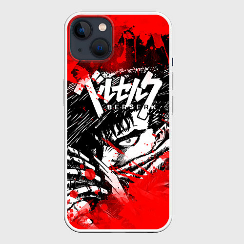 Чехол iPhone 14 Plus БЕРСЕРК - BERSERK БРЫЗГИ / 3D-Белый – фото 1