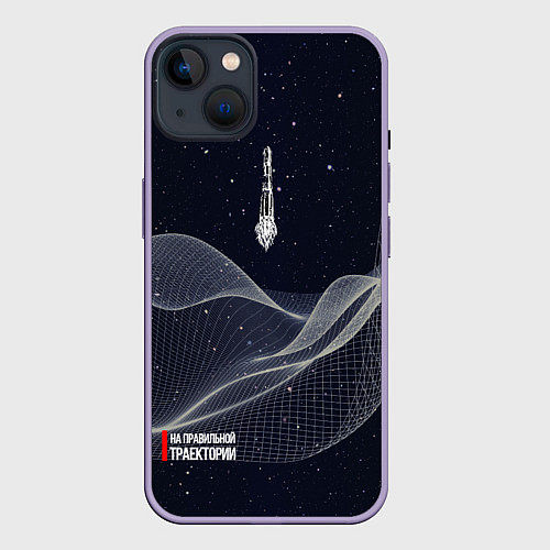Чехол iPhone 14 Plus На правильной траектории - на черном / 3D-Серый – фото 1