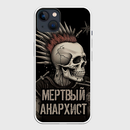 Чехол iPhone 14 Plus Мертвый анархист панк / 3D-Белый – фото 1