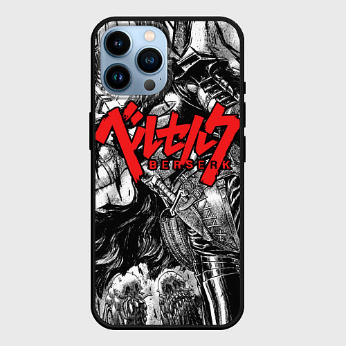 Чехол iPhone 14 Pro Max Berserk / 3D-Черный – фото 1