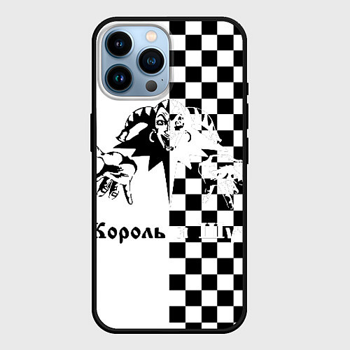 Чехол iPhone 14 Pro Max Король и Шут / 3D-Черный – фото 1