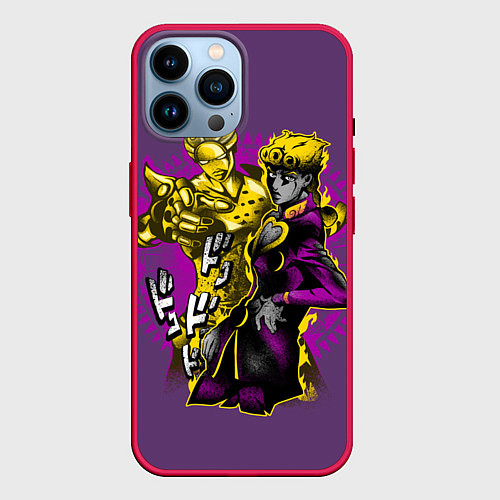 Чехол iPhone 14 Pro Max Приключения ДжоДжо / 3D-Малиновый – фото 1