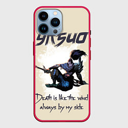 Чехол для iPhone 14 Pro Max League of Legends, цвет: 3D-малиновый