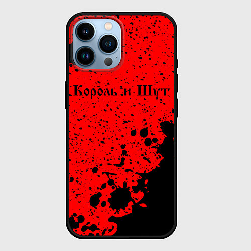 Чехол iPhone 14 Pro Max КОРОЛЬ И ШУТ / 3D-Черный – фото 1
