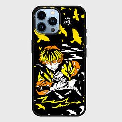 Чехол для iPhone 14 Pro Max ЗЕНИЦУ АГАЦУМА, цвет: 3D-черный