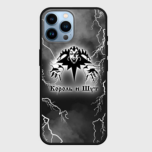 Чехол iPhone 14 Pro Max КОРОЛЬ И ШУТ МОЛНИЯ / 3D-Черный – фото 1