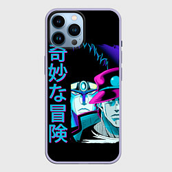 Чехол для iPhone 14 Pro Max Дзётаро и Дио, JoJo’s Bizarre, цвет: 3D-светло-сиреневый