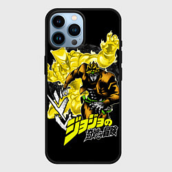 Чехол для iPhone 14 Pro Max Дио Брандо - JoJos Bizarre Adventure, цвет: 3D-черный