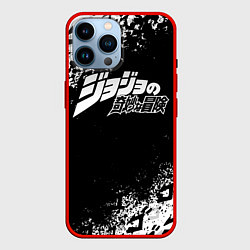 Чехол для iPhone 14 Pro Max JOJOS BIZARRE ADVENTURE БРЫЗГИ КРАСОК СИМВОЛЫ, цвет: 3D-красный