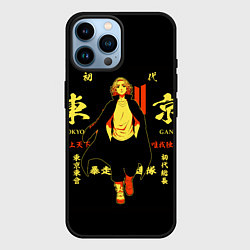 Чехол для iPhone 14 Pro Max Стильный Майки идет тосва, цвет: 3D-черный