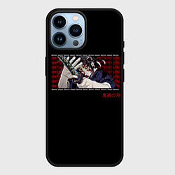 Чехол для iPhone 14 Pro Max Demon Slayer manga, цвет: 3D-черный